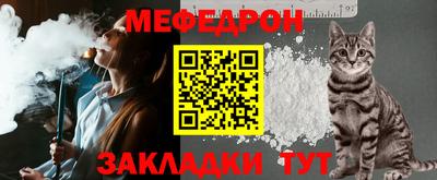 СК Севастополь