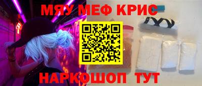 ГАЛЛЮЦИНОГЕННЫЕ ГРИБЫ Свободный