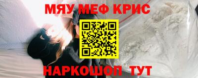 ГАЛЛЮЦИНОГЕННЫЕ ГРИБЫ Свободный