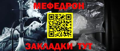 СК Севастополь