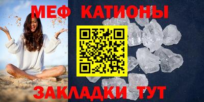 индика Северобайкальск