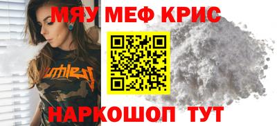 СК Севастополь