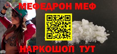 ГАЛЛЮЦИНОГЕННЫЕ ГРИБЫ Свободный