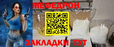 СК Севастополь
