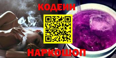 СК Севастополь