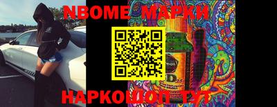 индика Северобайкальск