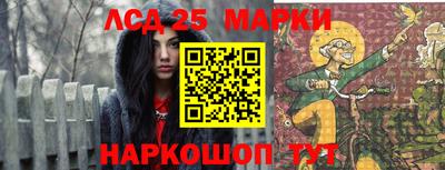 СК Севастополь