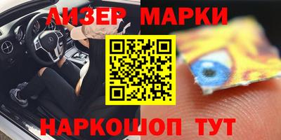 ГАЛЛЮЦИНОГЕННЫЕ ГРИБЫ Свободный