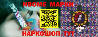 ГАЛЛЮЦИНОГЕННЫЕ ГРИБЫ Свободный