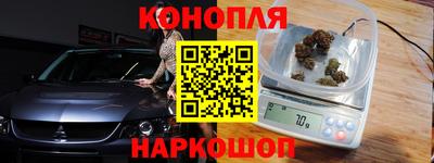 индика Северобайкальск