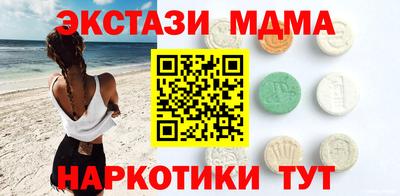 ГАЛЛЮЦИНОГЕННЫЕ ГРИБЫ Свободный