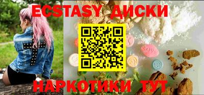 индика Северобайкальск