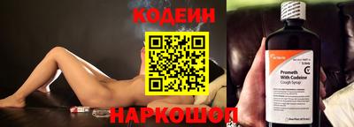 ГАЛЛЮЦИНОГЕННЫЕ ГРИБЫ Свободный