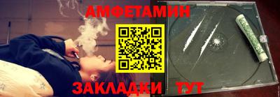 индика Северобайкальск