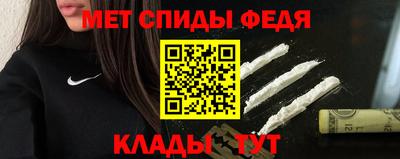 СК Севастополь