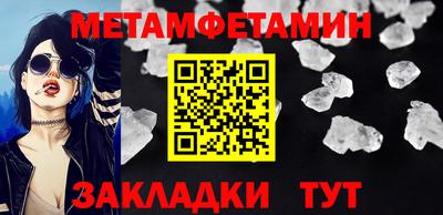 ГАЛЛЮЦИНОГЕННЫЕ ГРИБЫ Свободный