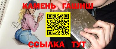 ГАЛЛЮЦИНОГЕННЫЕ ГРИБЫ Свободный