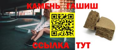 СК Севастополь