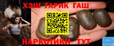 ГАЛЛЮЦИНОГЕННЫЕ ГРИБЫ Свободный