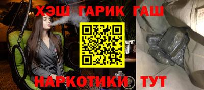 ГАЛЛЮЦИНОГЕННЫЕ ГРИБЫ Свободный