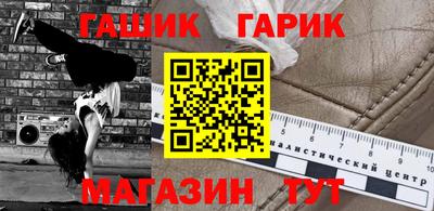 СК Севастополь