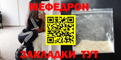 ГАЛЛЮЦИНОГЕННЫЕ ГРИБЫ Свободный